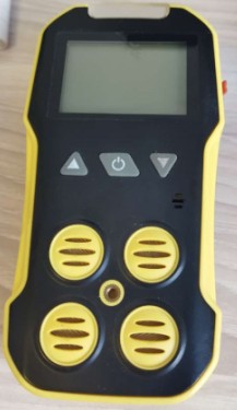 復合式多<a href=http://www.zixingxuexiao.com/nengyuan/qitiyangpin/ target=_blank class=infotextkey>氣體</a>檢測儀
