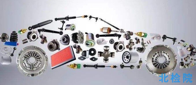 <a href=http://www.zixingxuexiao.com/tag/qichelingbujian.html target=_blank class=infotextkey>汽車零部件</a>測試
