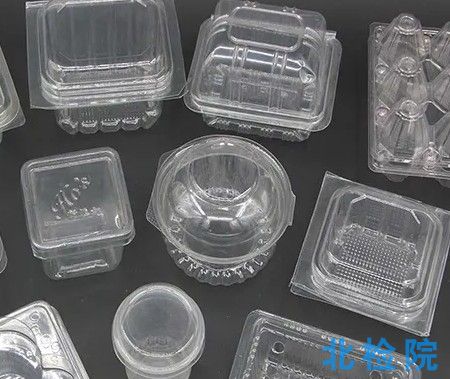 食品包裝材料中微<a href=http://www.zixingxuexiao.com/keyan/shengwushiyan/ target=_blank class=infotextkey>生物試驗</a>