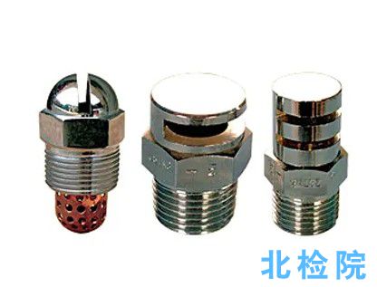 水幕噴頭<a href=http://www.zixingxuexiao.com/qita/xingnengjiance/ target=_blank class=infotextkey>性能測試</a>