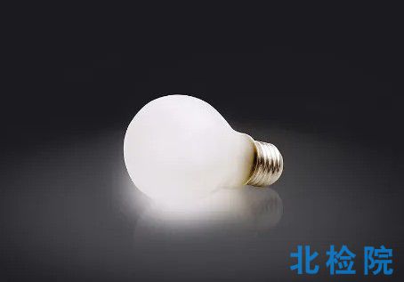 燈具<a href=http://www.zixingxuexiao.com/qita/xingnengjiance/ target=_blank class=infotextkey>性能測試</a>