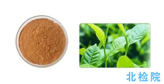 茶多酚指標檢測
