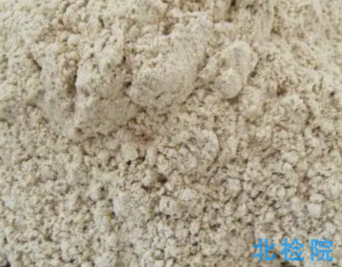 電木粉檢測