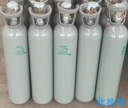 鋼瓶氣體