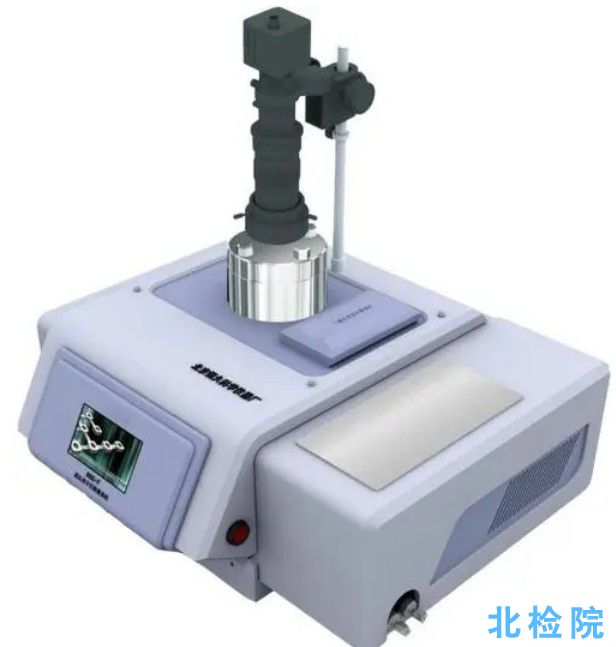 熱氧分析儀